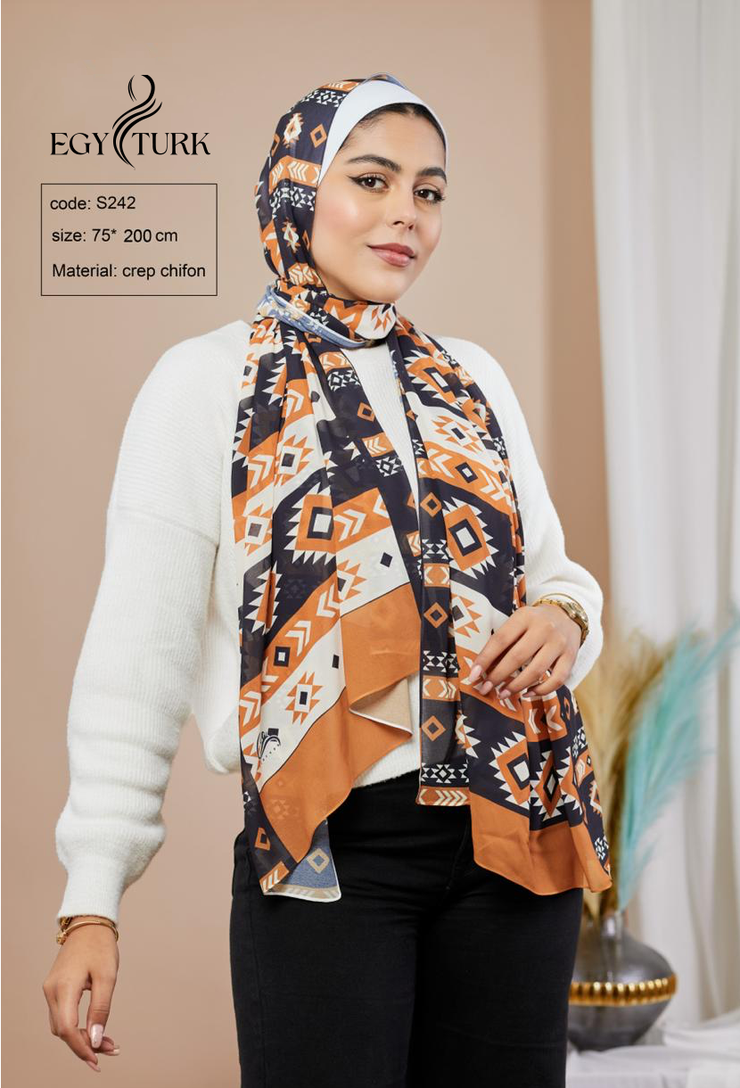 Geometric Print Hijab by Egy Turk