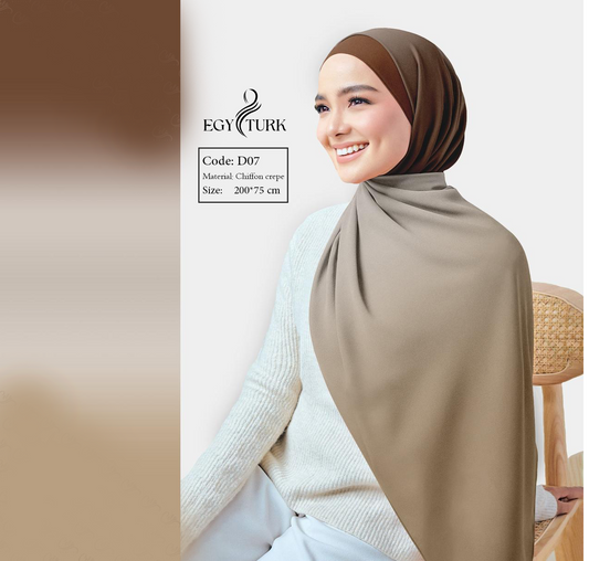 Gradient brown Chiffon Crepe Hijab by Egy Turk