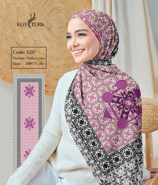 Elegant Geometric Print Chiffon Hijab – Egy Turk